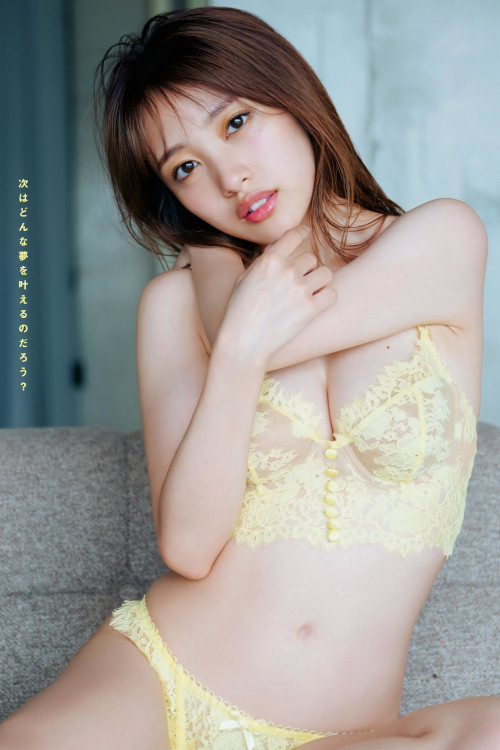 Read more about the article Mion Mukaichi 向井地美音, Young Magazine 2023 No.49 (ヤングマガジン 2023年49号)