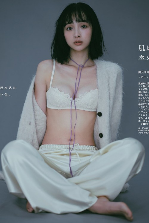 Read more about the article 華村あすか 磯山さやか, aR (アール) Magazine 2023.09