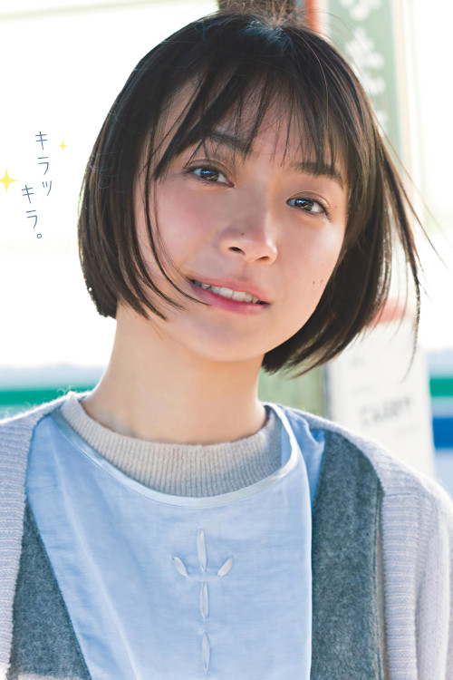 Read more about the article Yumia Fujisaki 藤﨑ゆみあ, Shonen Sunday 2024 No.08 (週刊少年サンデー 2024年8号)