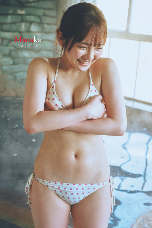 Read more about the article 鈴木くるみ・田口愛佳, Weekly Playboy 2024 No.14 (週刊プレイボーイ 2024年14号)