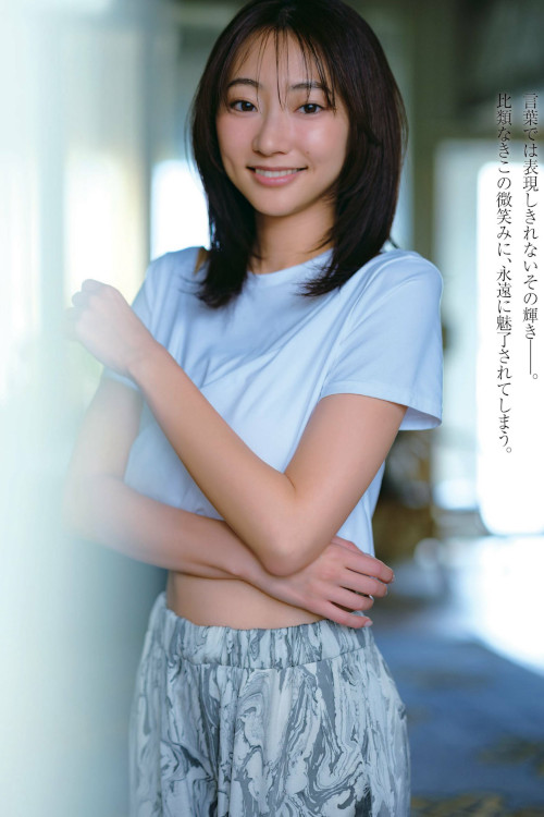 Read more about the article Rena Takeda 武田玲奈, FRIDAY 2024.04.19 (フライデー 2024年4月19日号)