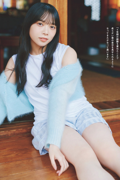 Read more about the article Haruyo Yamaguchi 山口陽世, Weekly Playboy 2024 No.19 (週刊プレイボーイ 2024年19号)