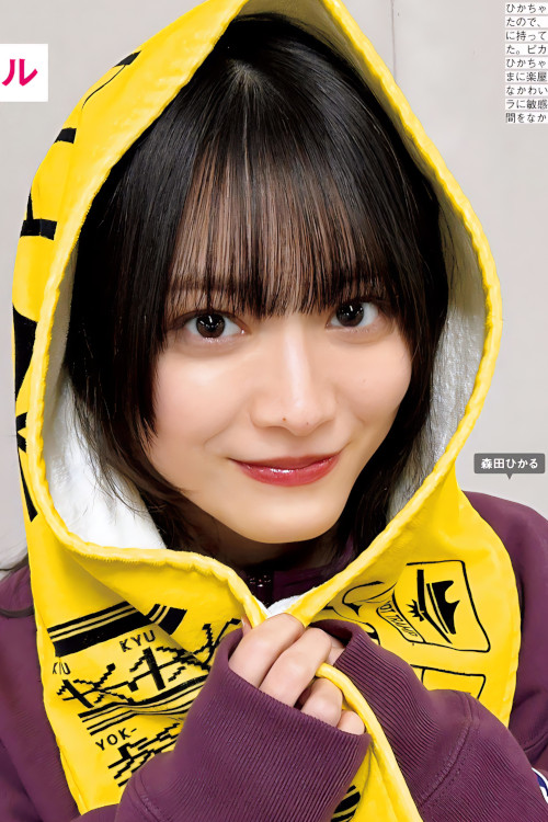 Read more about the article Sakurazaka46 櫻坂46, FRIDAY 2024.06.14 (フライデー 2024年6月14日号)