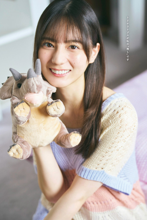 Read more about the article Nao Kosaka 小坂菜緒, Platinum FLASH Vol.24
